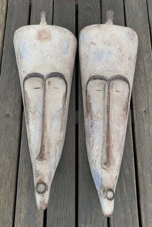 FANG MASK (CAMEROON/GABON) 50H SP