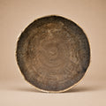 Lozi Makenge Basket (Zambia) Old 60-70D - African Curio at Togu'na
