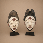 PUNU MASK (CAMEROON/GABON) 32-38H